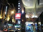 taiwan0702.jpg